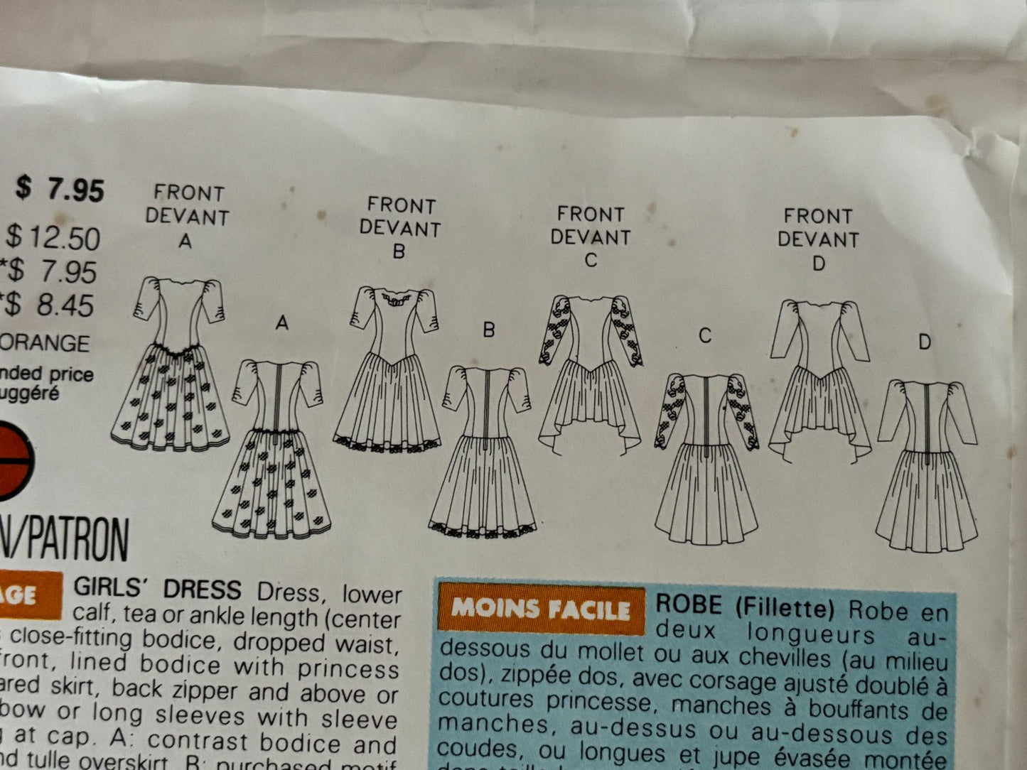 Butterick Sewing Pattern 6547 Flower Girl Dress Tea Length Party Tulle 7 8 10 UC