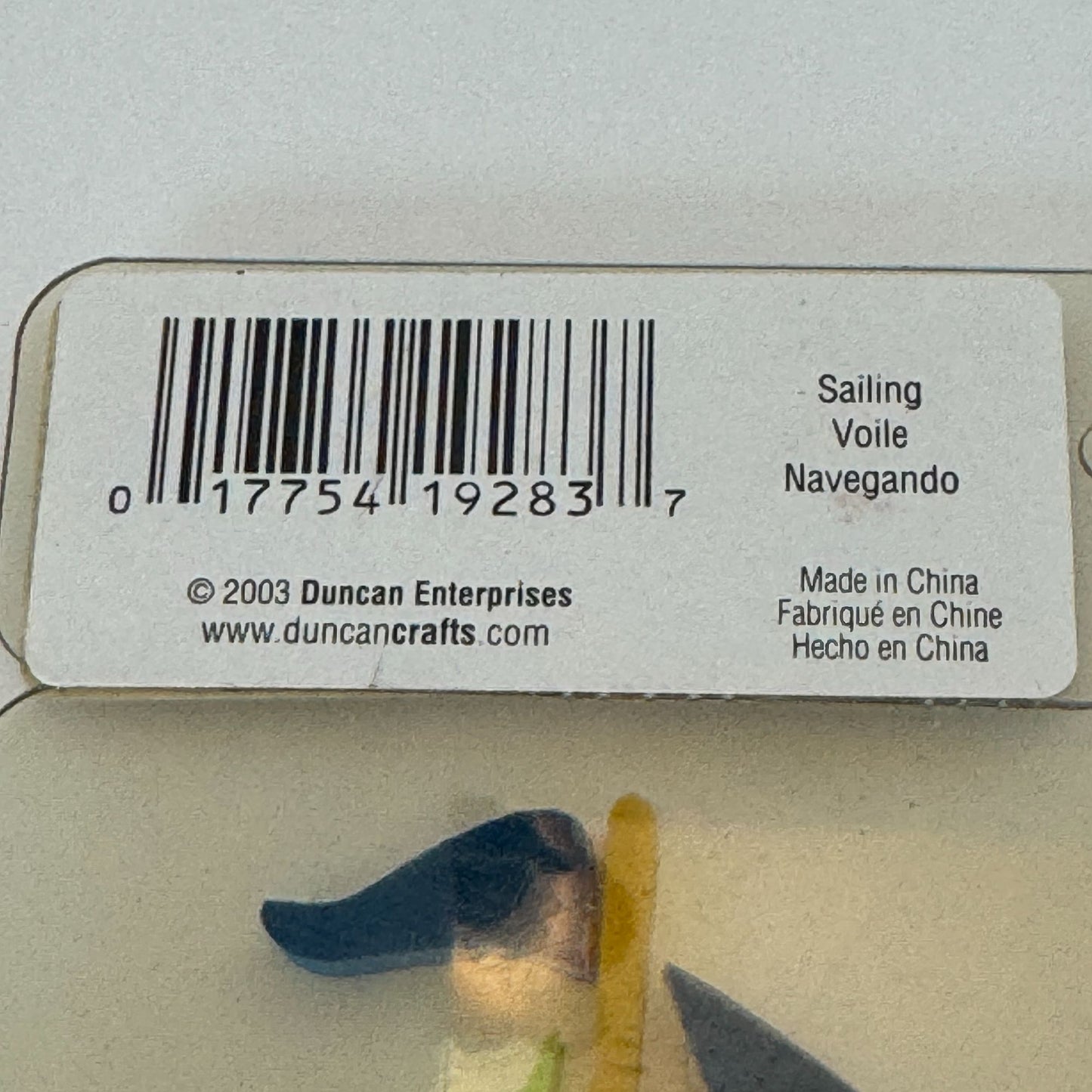 Chunky Layers Foam Stamps Craft Sailing Theme Sunshine Waves Beach Vacation Kids