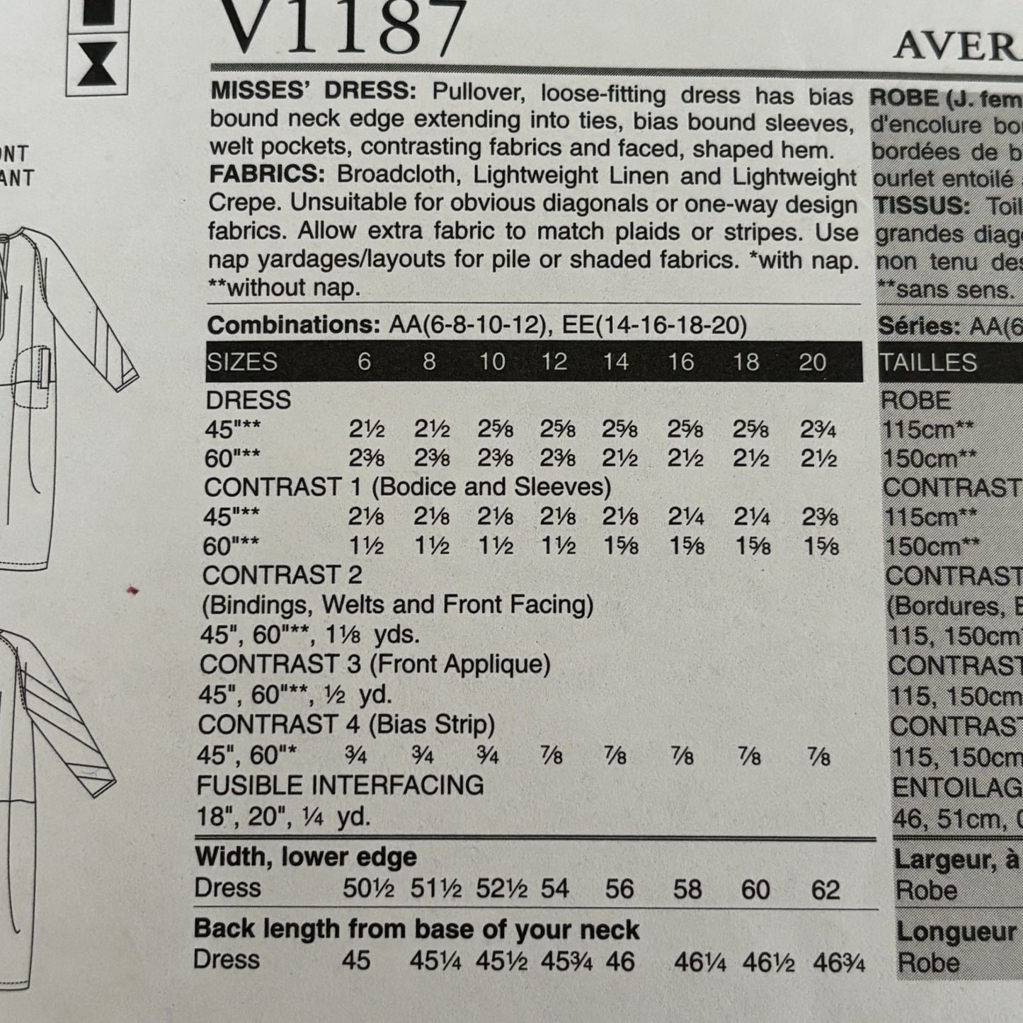 Vogue Sewing Pattern V1187 Koos Couture Tunic Dress 6-12 Modern Designer Loose Fit Uncut