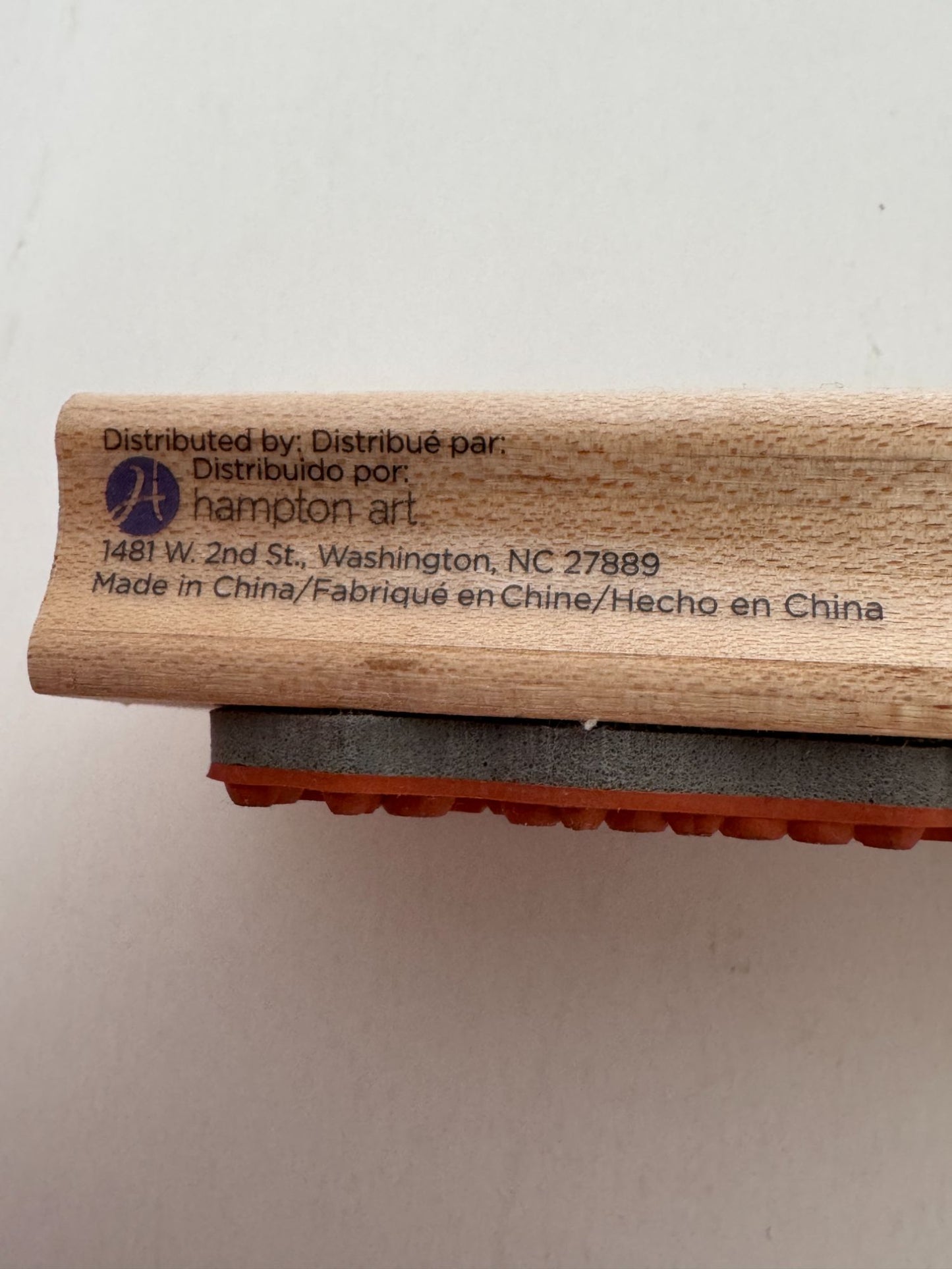 Hampton Art Rubber Stamp Secret of Happy Life Is Small Treats Pamper Self Care