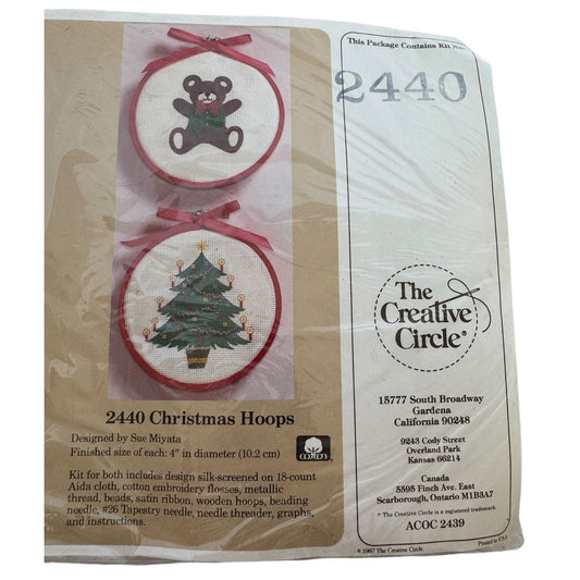 The Creative Circle Christmas Hoops Cross Stitch Kit Ornaments Teddy Bear 1980s