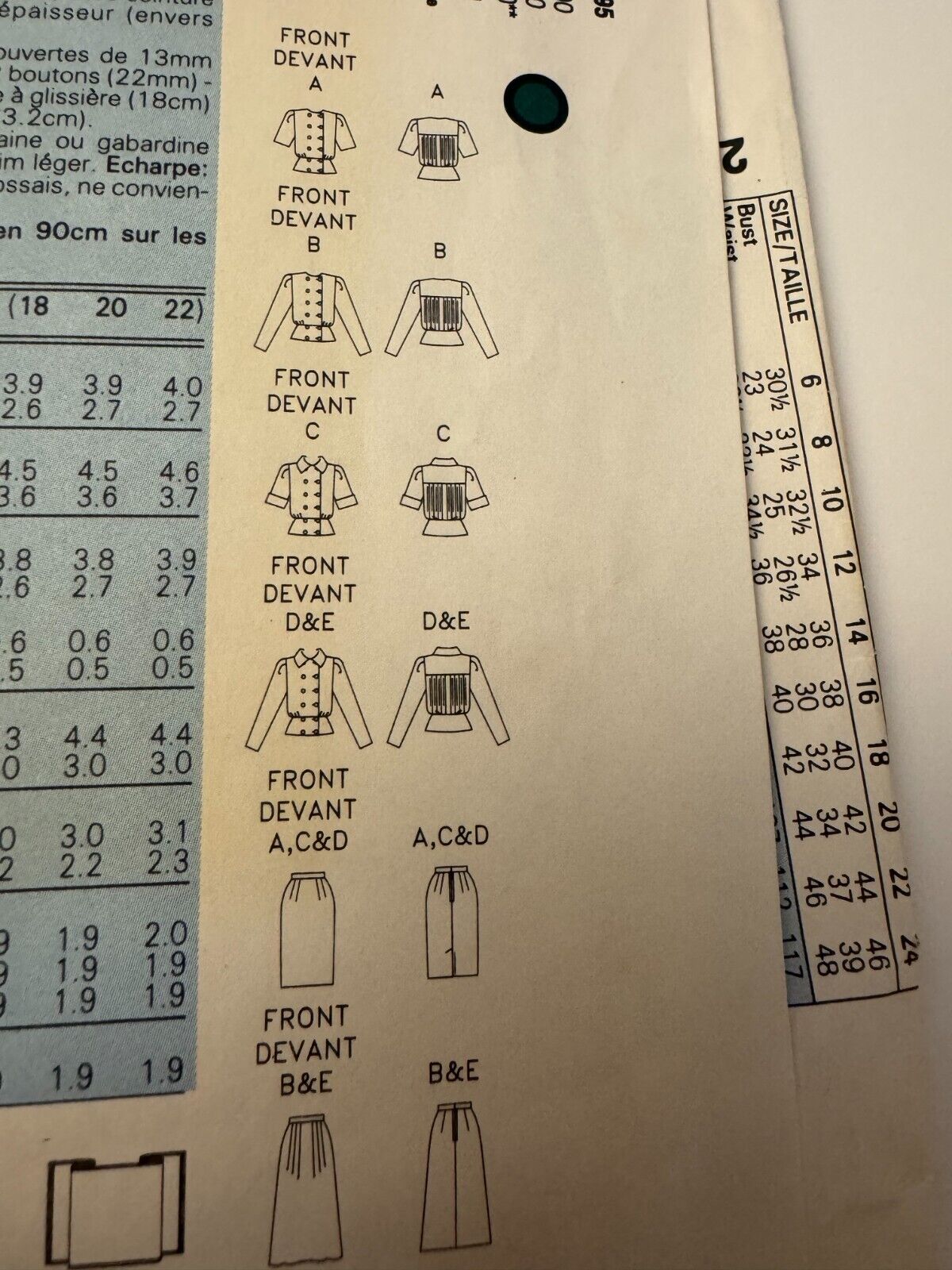Vogue Sewing Pattern 2344 Blouson Top A-Line Skirt Work Career 12 14 16 Uncut
