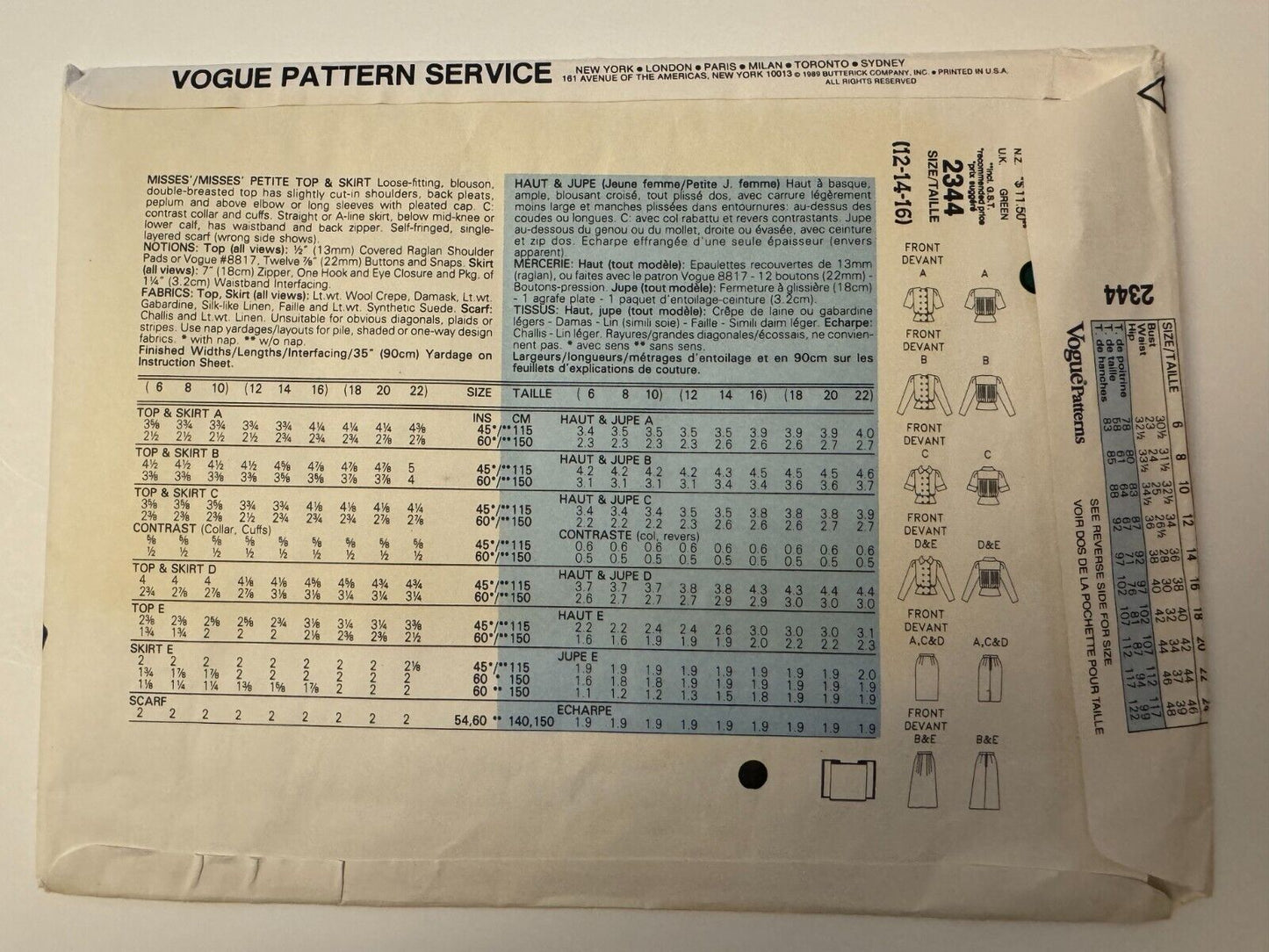 Vogue Sewing Pattern 2344 Blouson Top A-Line Skirt Work Career 12 14 16 Uncut