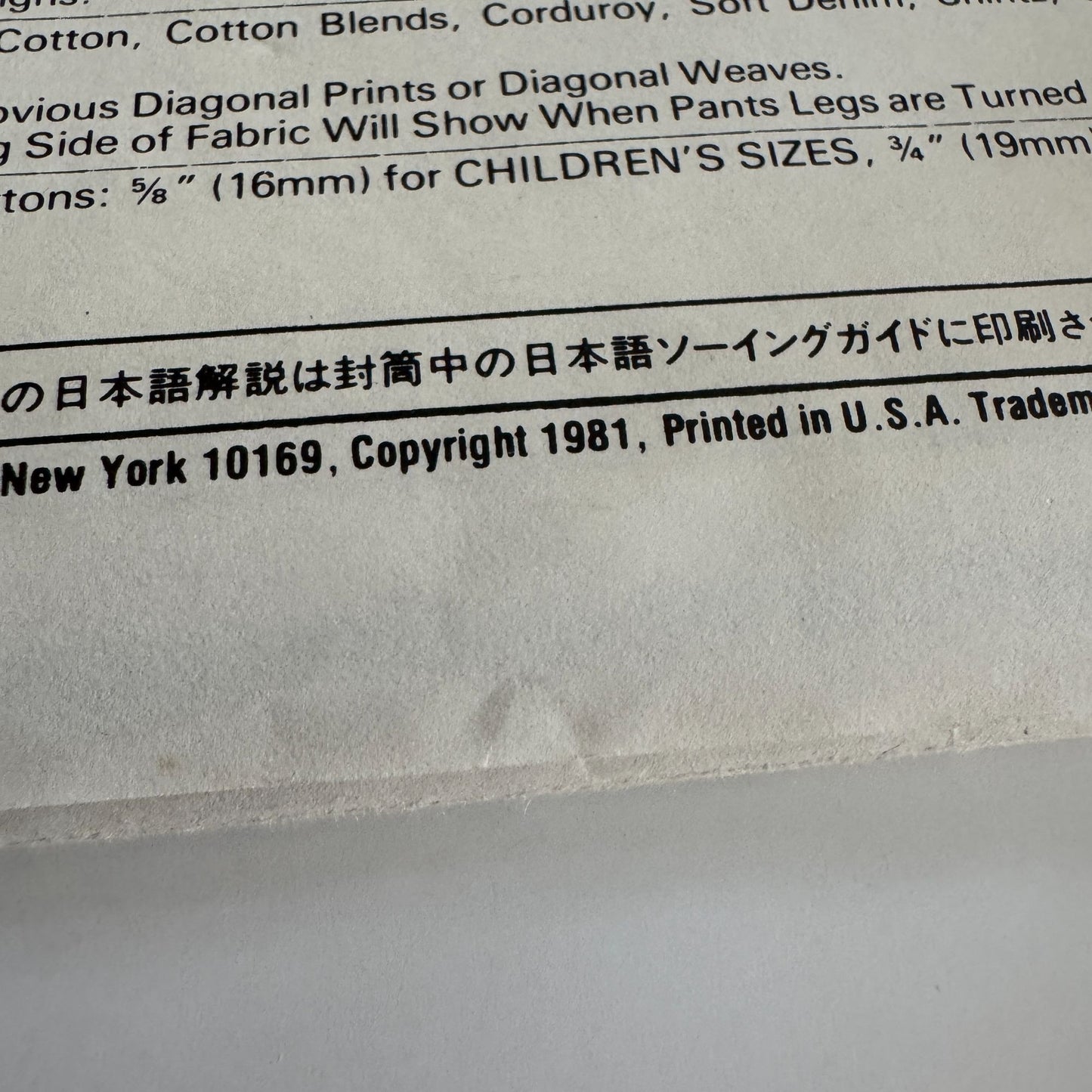 McCalls Sewing Pattern 7706 Girls Overalls Jumper Jumpsuit 1980s Fall Size 10 UC