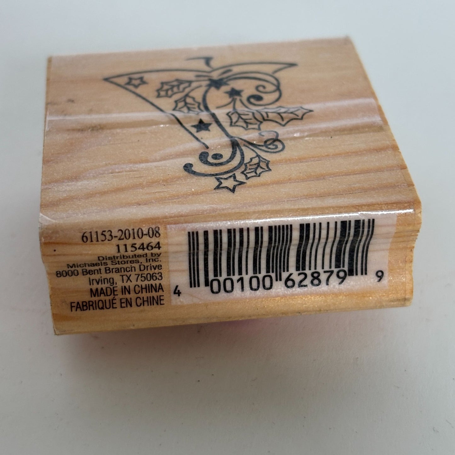 CraftSmart Wood Mounted Rubber Stamp Christmas Tree Holly Holiday Card Making