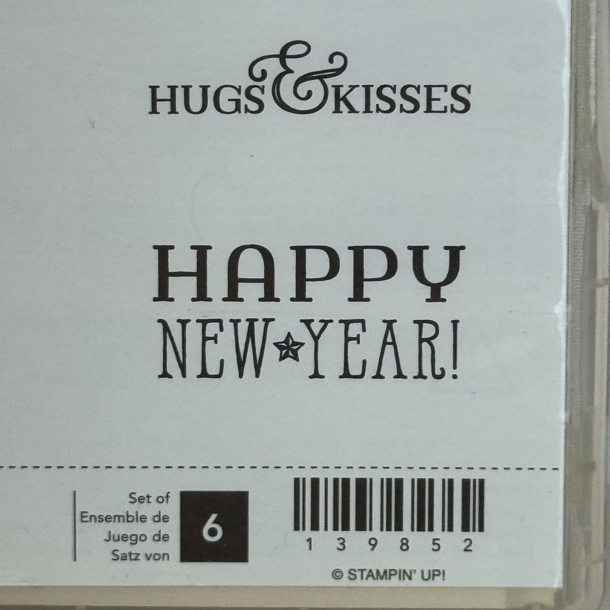 Stampin Up Rubber Stamps Halloween Pun Christmas Blessings Fall Like Snowflakes