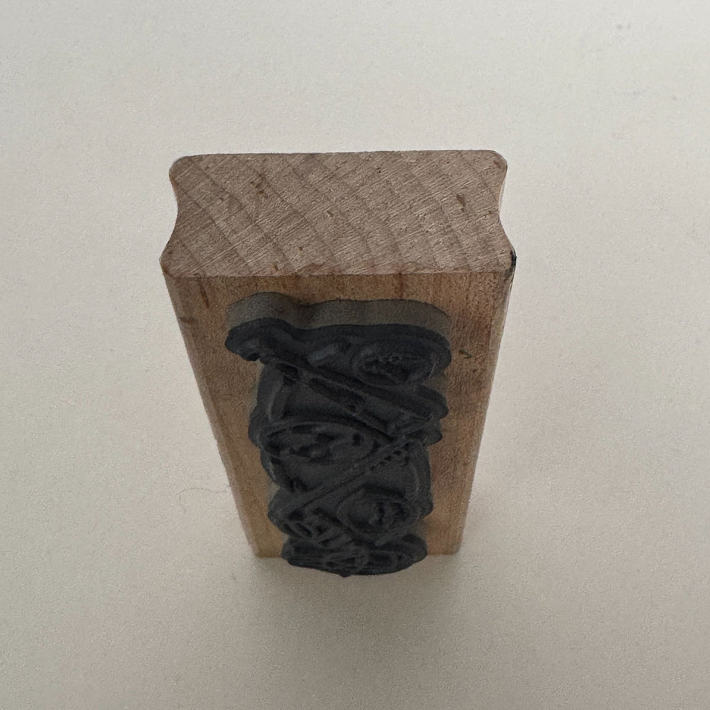 Stampendous Rubber Stamp Sports Border Basketball Football Hockey Soccer Ball