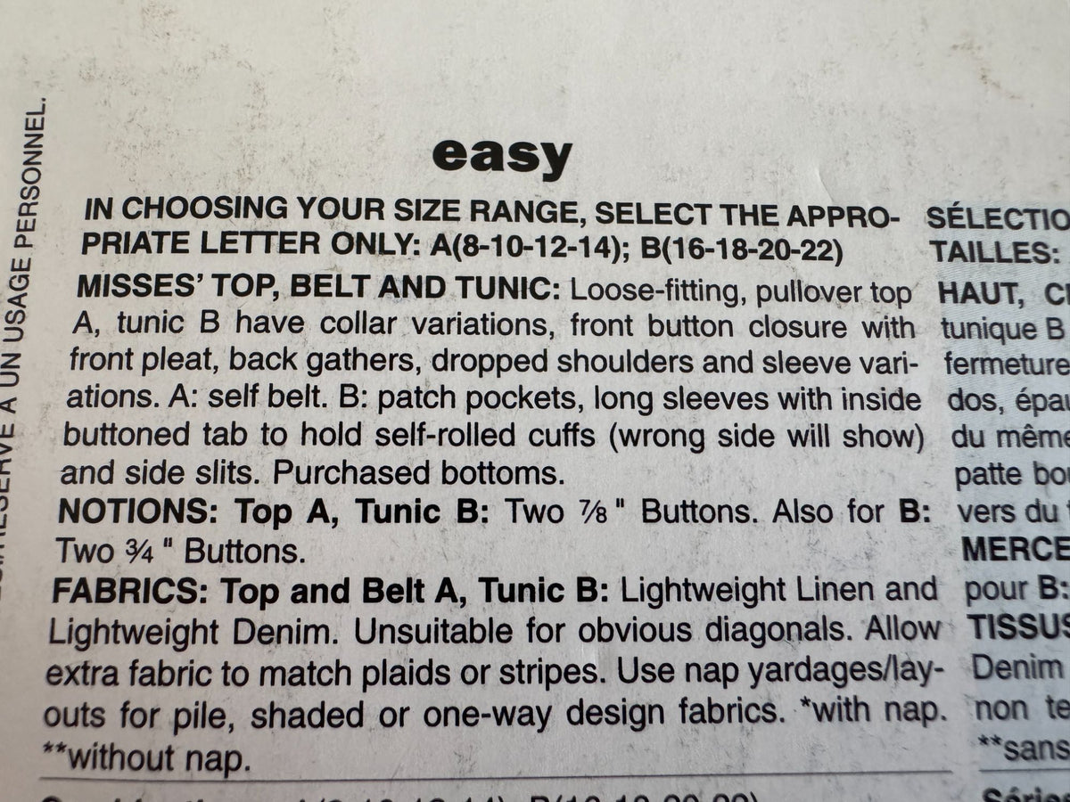 Butterick Sewing Pattern B5481 Misses Tunic Top 2010 Modern Minimalist 8–14 UC