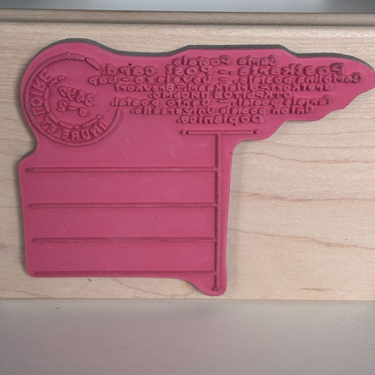 Stampabilities Rubber Stamp Postcard French Script Background Travel Scrapbook Cardmaking Wood Mounted Snail Mail