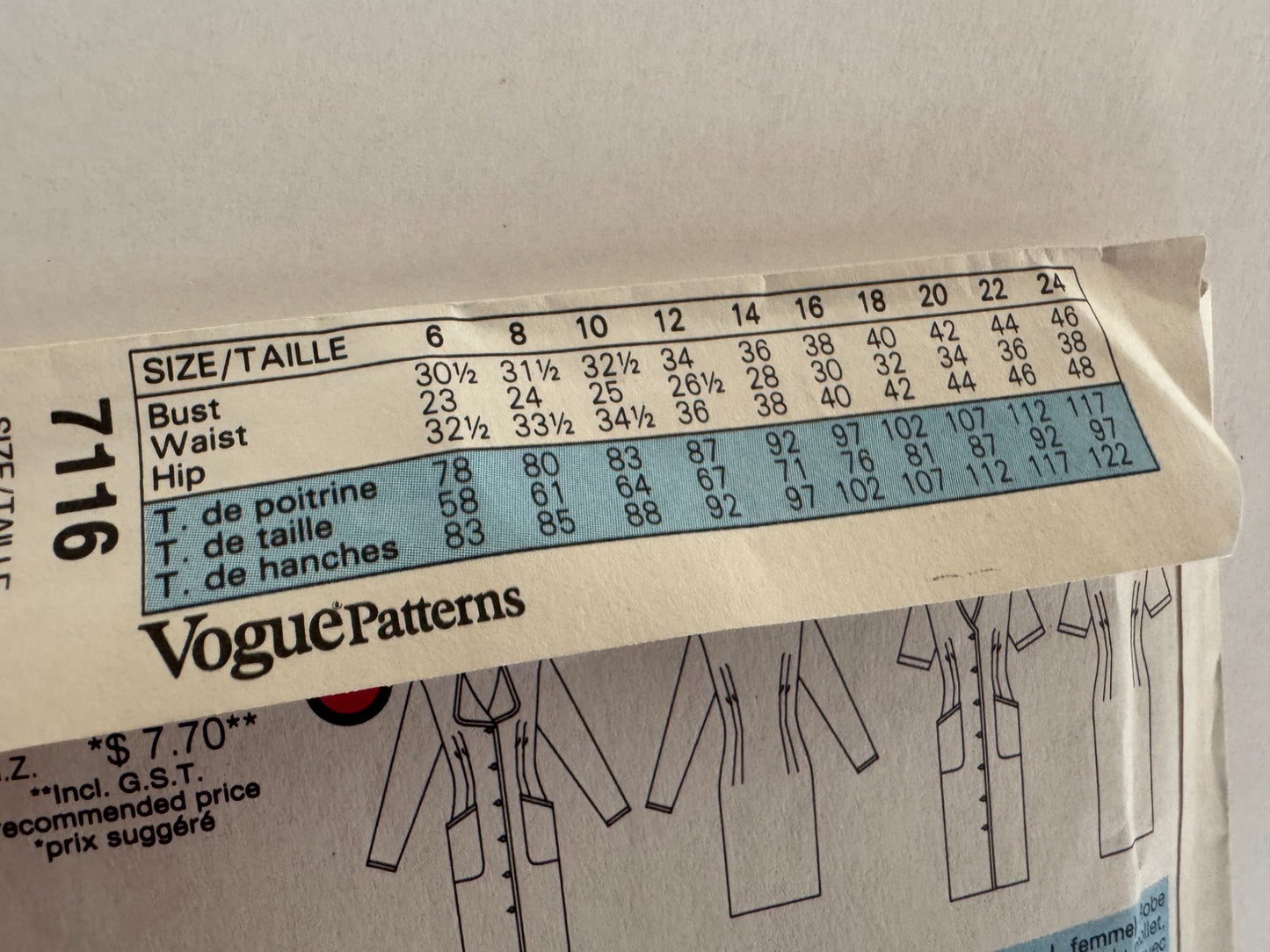 Vogue Sewing Pattern 7116 Straight Dress Vintage 1980s 12 14 16 Mid-Knee Length
