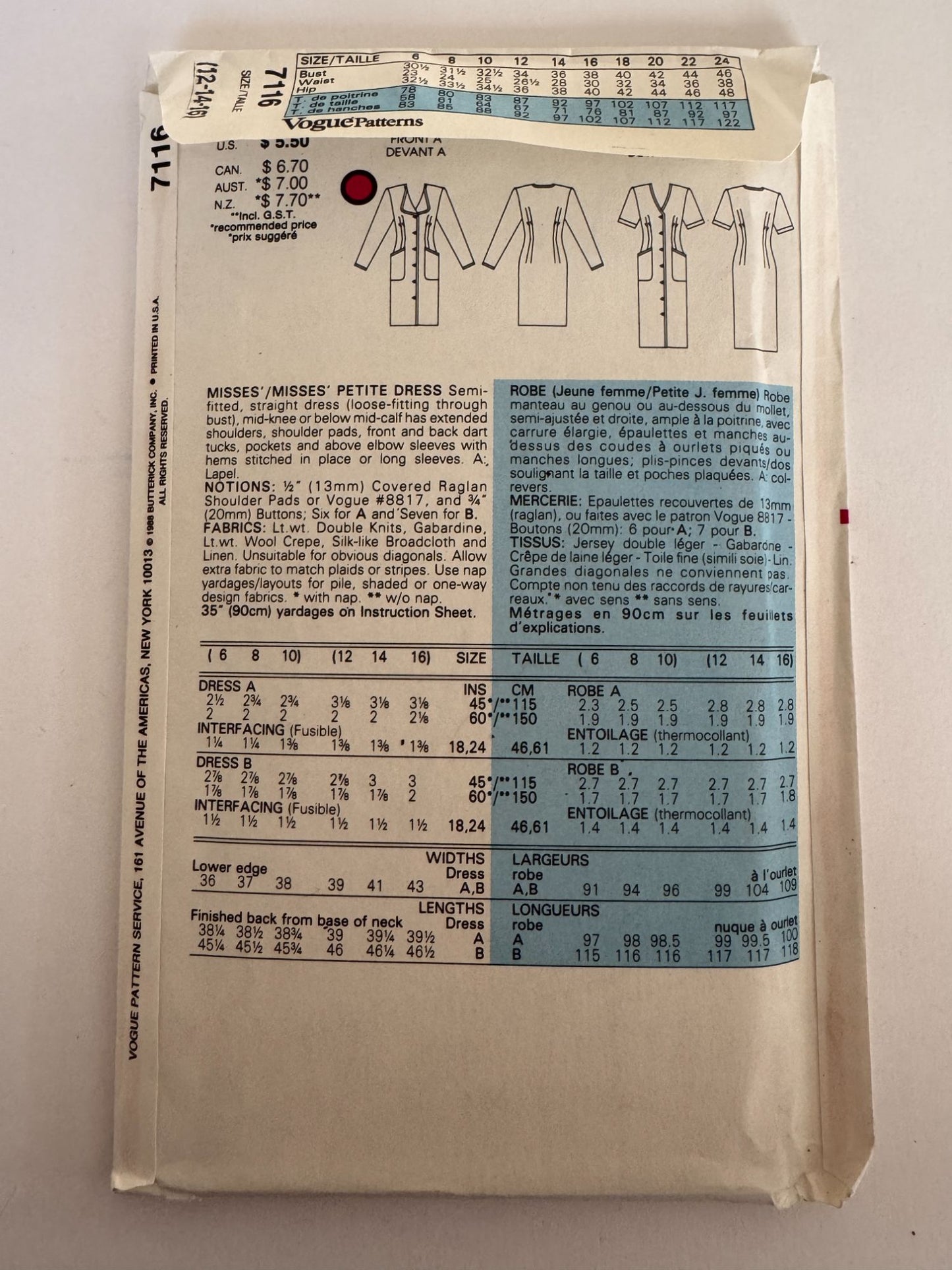 Vogue Sewing Pattern 7116 Straight Dress Vintage 1980s 12 14 16 Mid-Knee Length