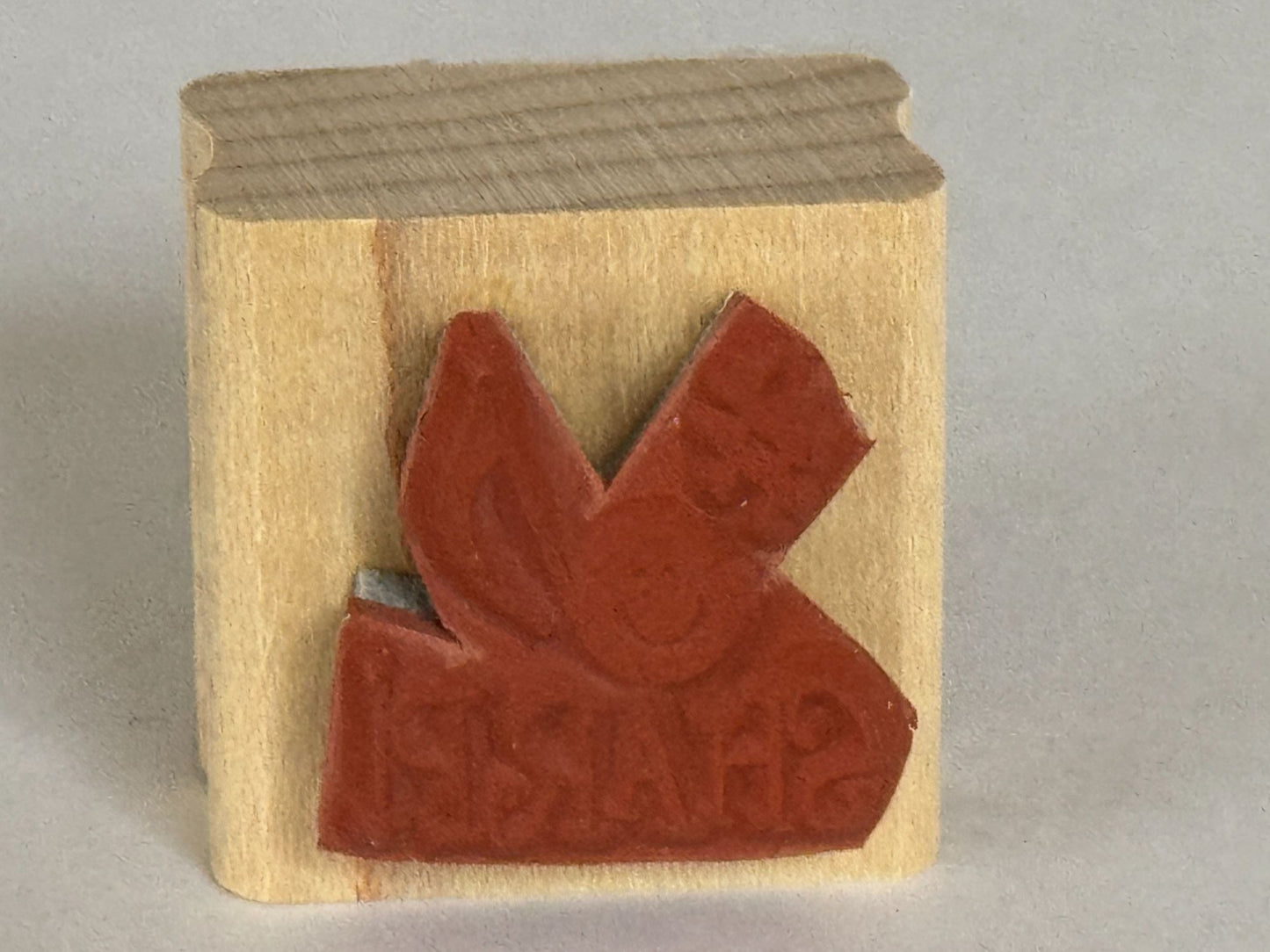 Stampin Up Rubber Stamp Musical Note Sharp Music Teacher Paper Grading Message