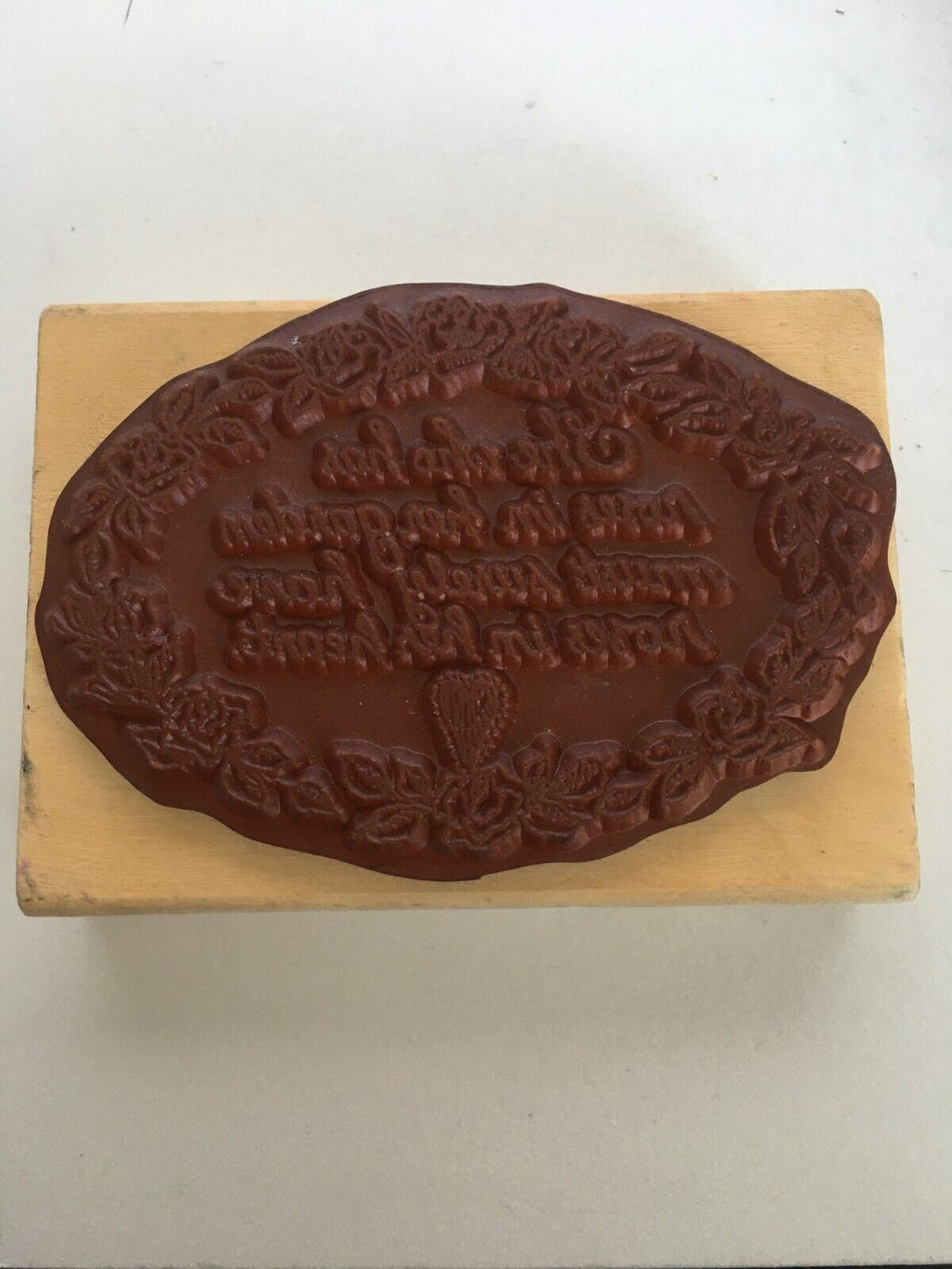 Uptown Holly Pond Hill Rubber Stamp She Who Has Roses in Her Garden Nature Rare