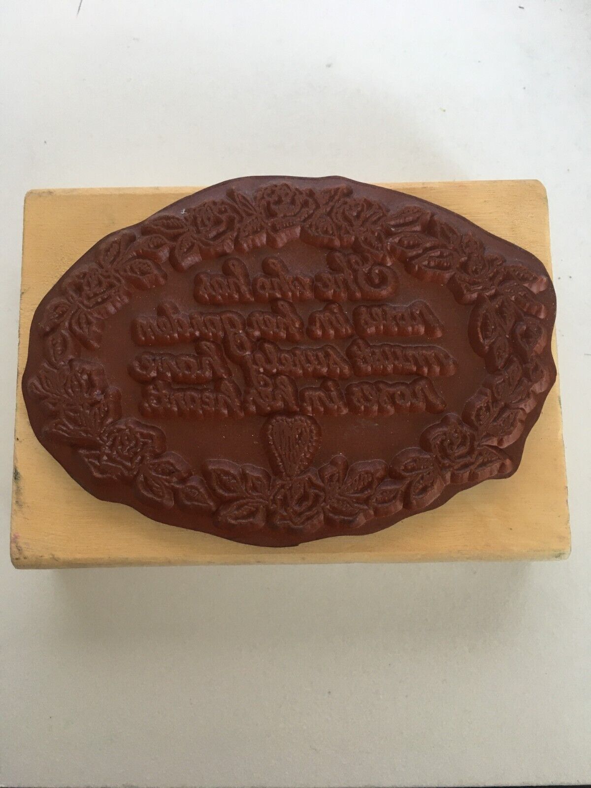 Uptown Holly Pond Hill Rubber Stamp She Who Has Roses in Her Garden Nature Rare