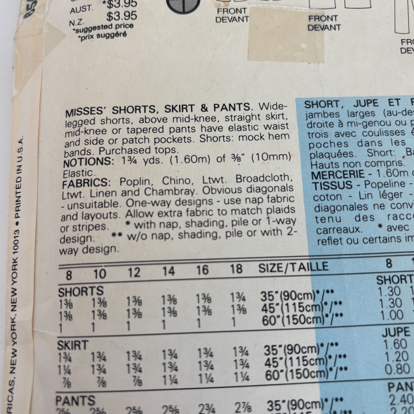 Butterick Sewing Pattern 6552 Shorts Skirt Pants 1980s Summer CUT 14 16 18