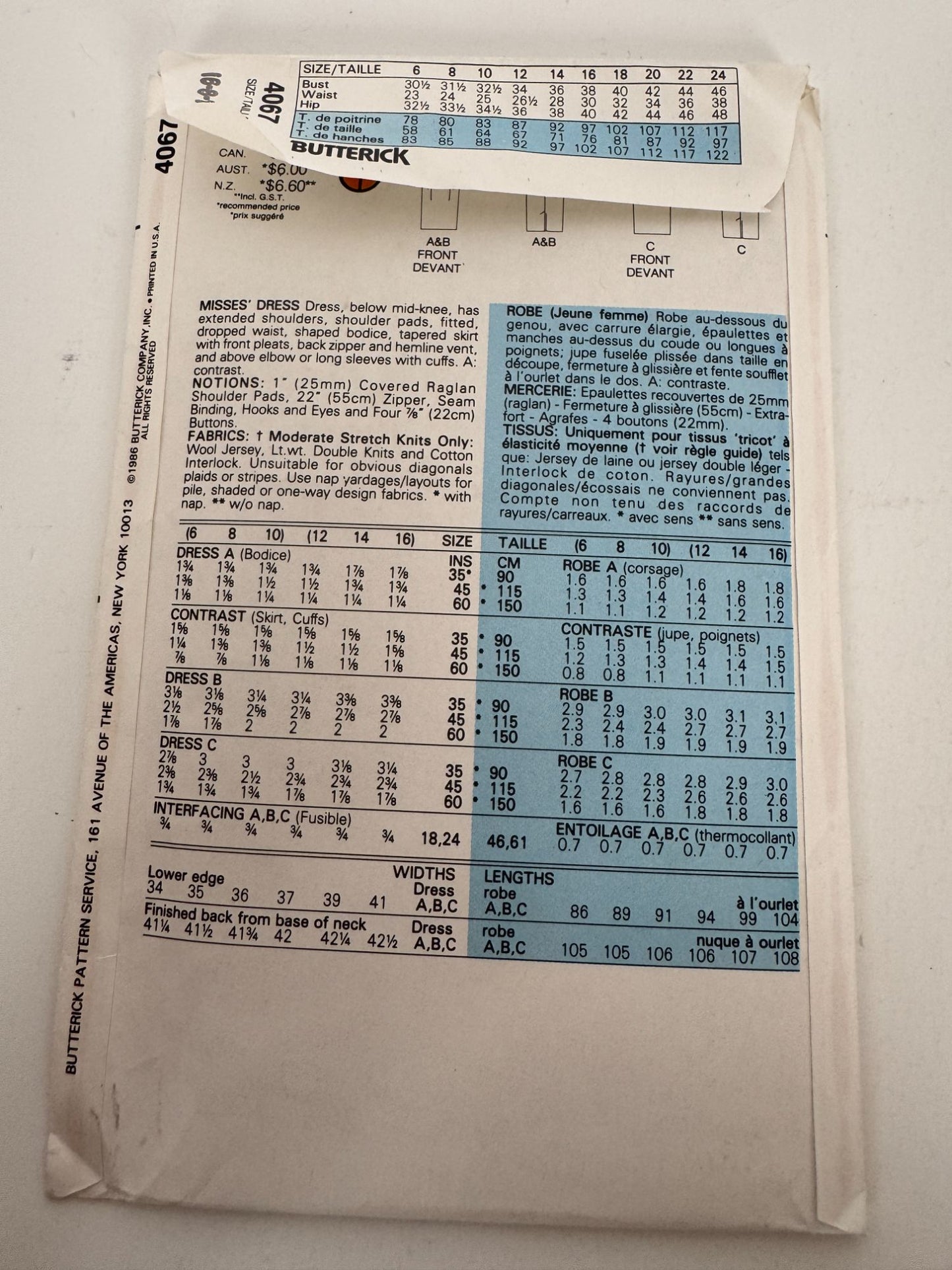 Butterick Sewing Pattern 4067 Misses Dress Structured 1980s Sizes 6-10 Uncut