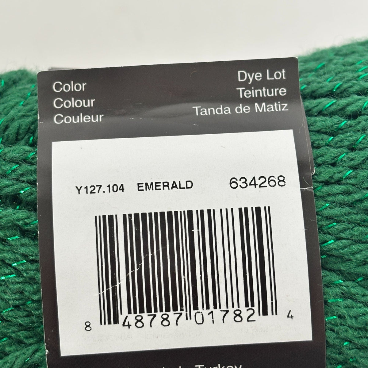 Mary Maxim Starlette Emerald Sparkle Yarn Skein Green Metallic Worsted Knitting