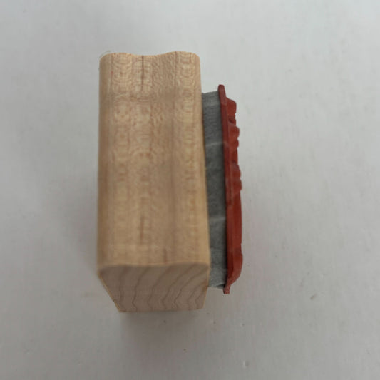 Stampin Up Wood Rubber Stamp Watering Can Flowers Spring Garden Card Making Art