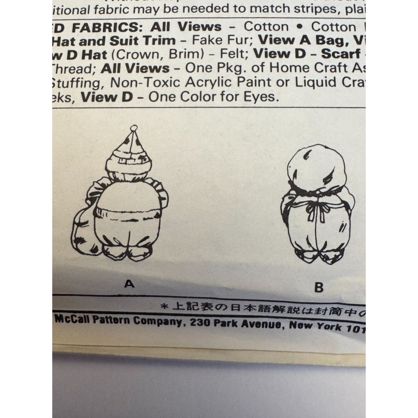 McCalls Sewing Pattern 8134 Santa Mrs Claus Elf Snowman Reindeer 80s Hugachum Uncut