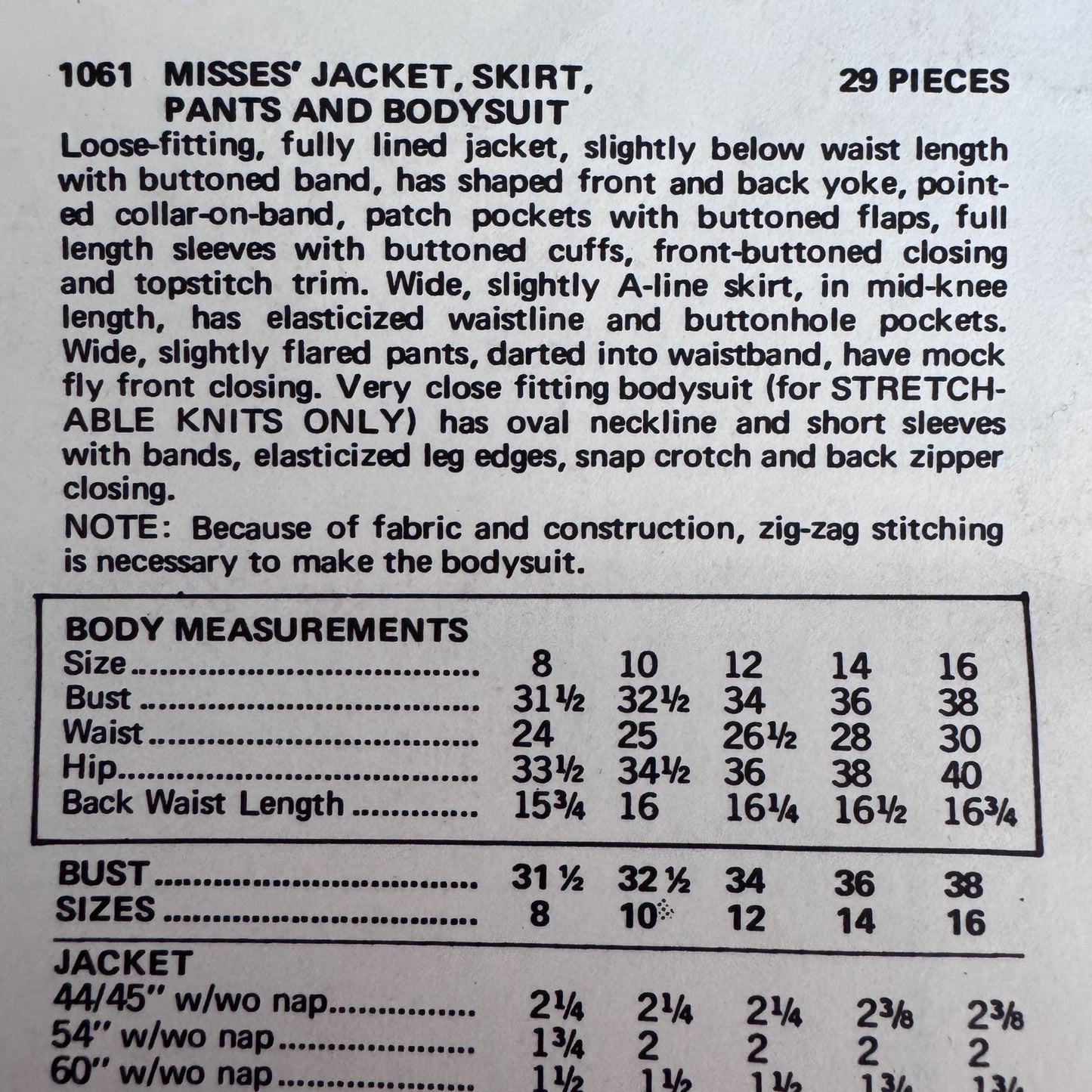 Vogue Sewing Pattern 1061 Americana Designer Anne Klein Bodysuit Jacket Skirt 1970s 14 Uncut