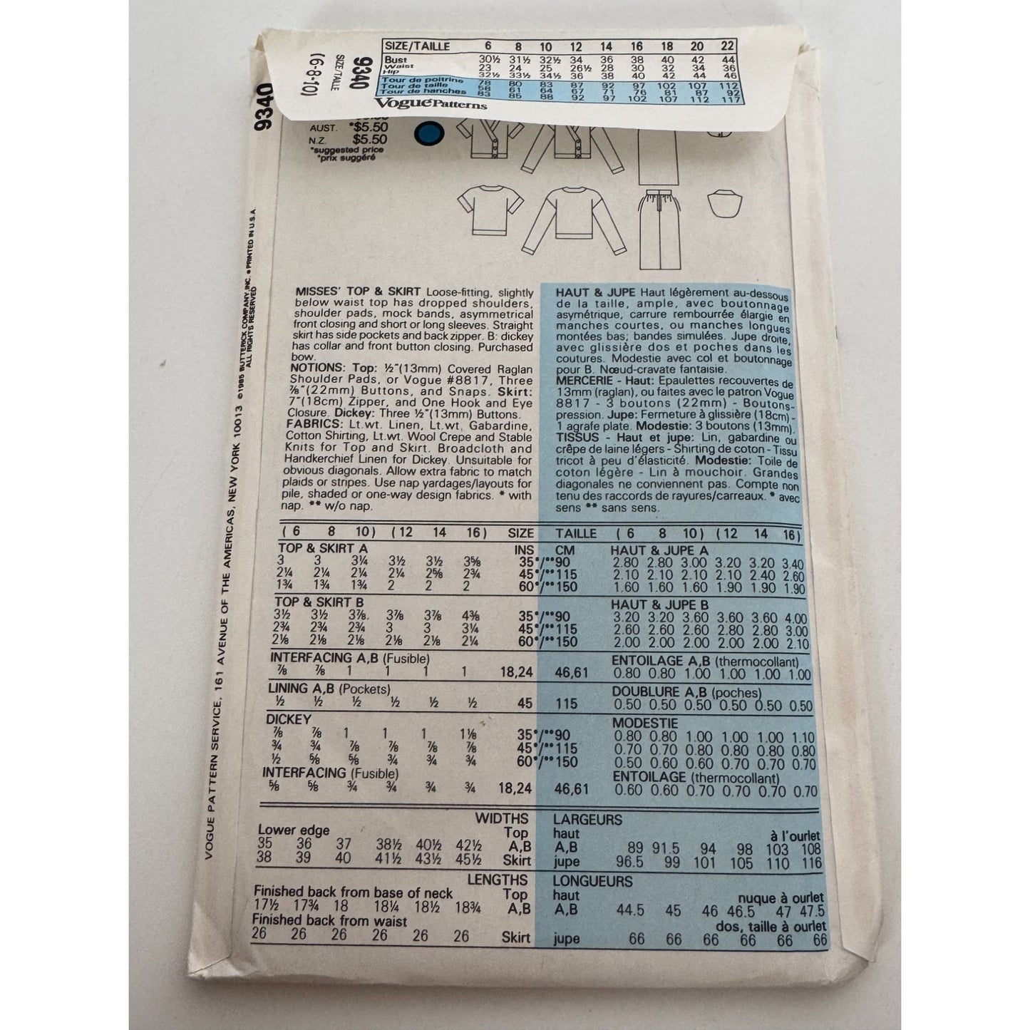 Vogue Sewing Pattern 9340 Misses Work Top Dickey Straight Skirt 6 8 10 1980s UC