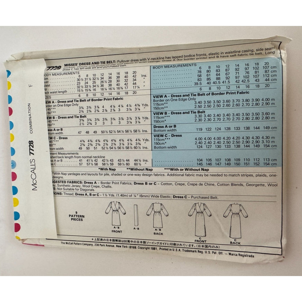 McCalls Sewing Pattern 7728 Long Dress and Tie Belt 16 18 20 Vintage 1980s Uncut