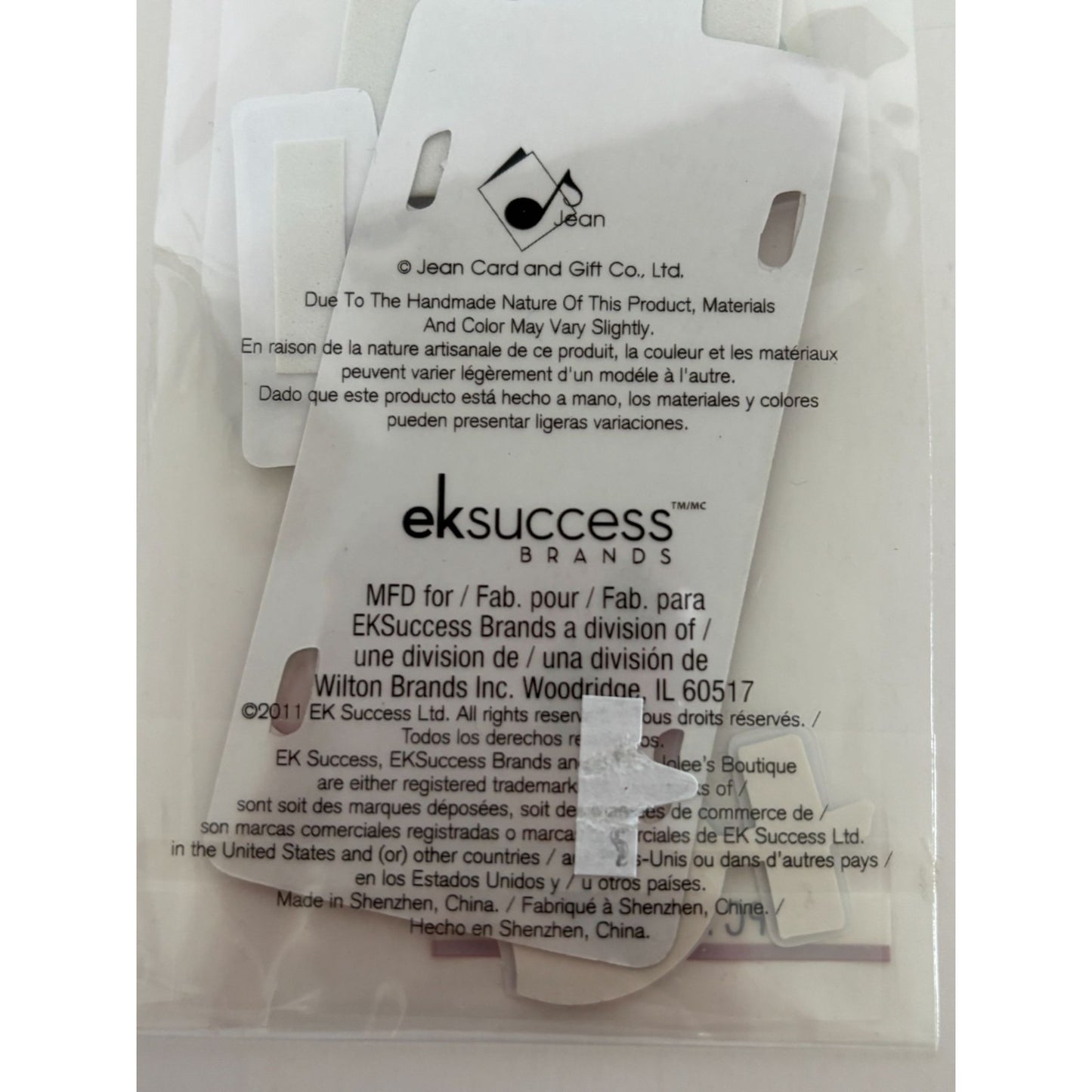 Jolees Boutique Road Trip Dimensional Sticker Travel Scrapbooking EK Success