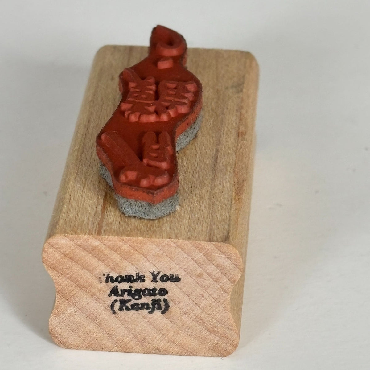JudiKins Rubber Stamp Thank You Kanji Arigato Japanese Word Small Cardmaking Sentiment Wood Mounted