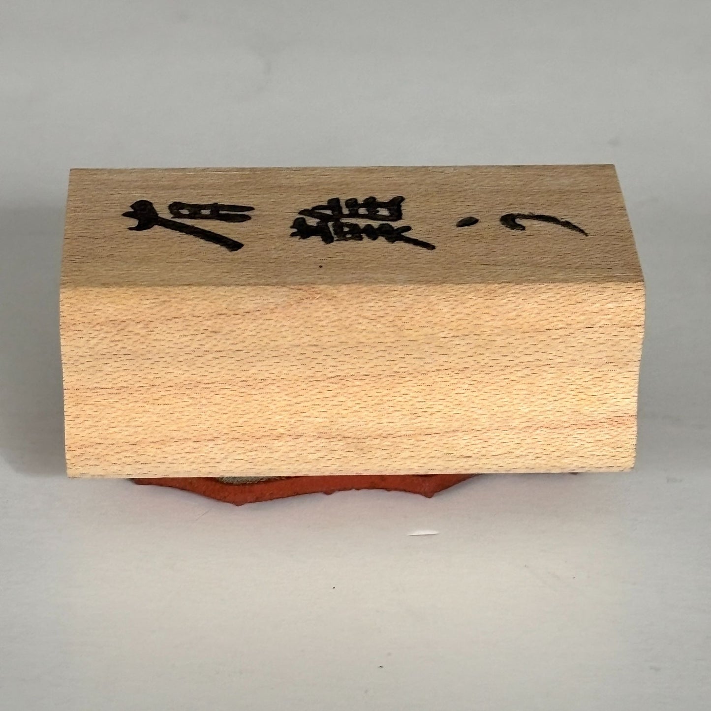 JudiKins Rubber Stamp Thank You Kanji Arigato Japanese Word Small Cardmaking Sentiment Wood Mounted