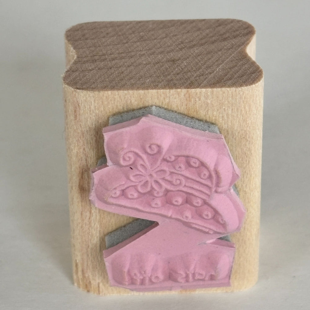 Stampin Up Rubber Stamp Hats Off Hat Fashion Mini Small Wood Mounted Cardmaking Congratulations