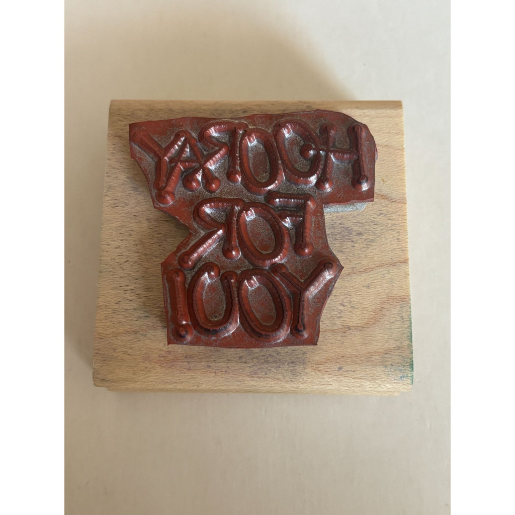 Stampin Up Rubber Stamp Hooray for You Card Making Sentiment Congratulations