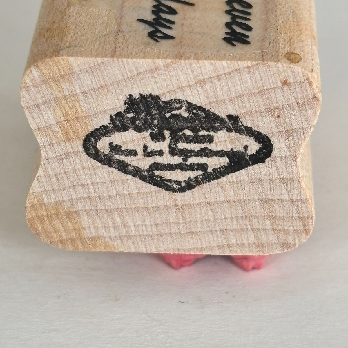 Friendship Rubber Stamp You Make Even The Rainy Days Special Cardmaking Words Sentiment
