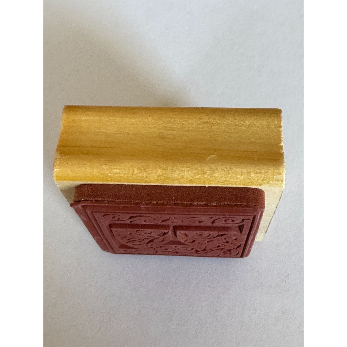 Anitas Rubber Stamp Decorative Letter F Initial Craft Square Ornate Card Making