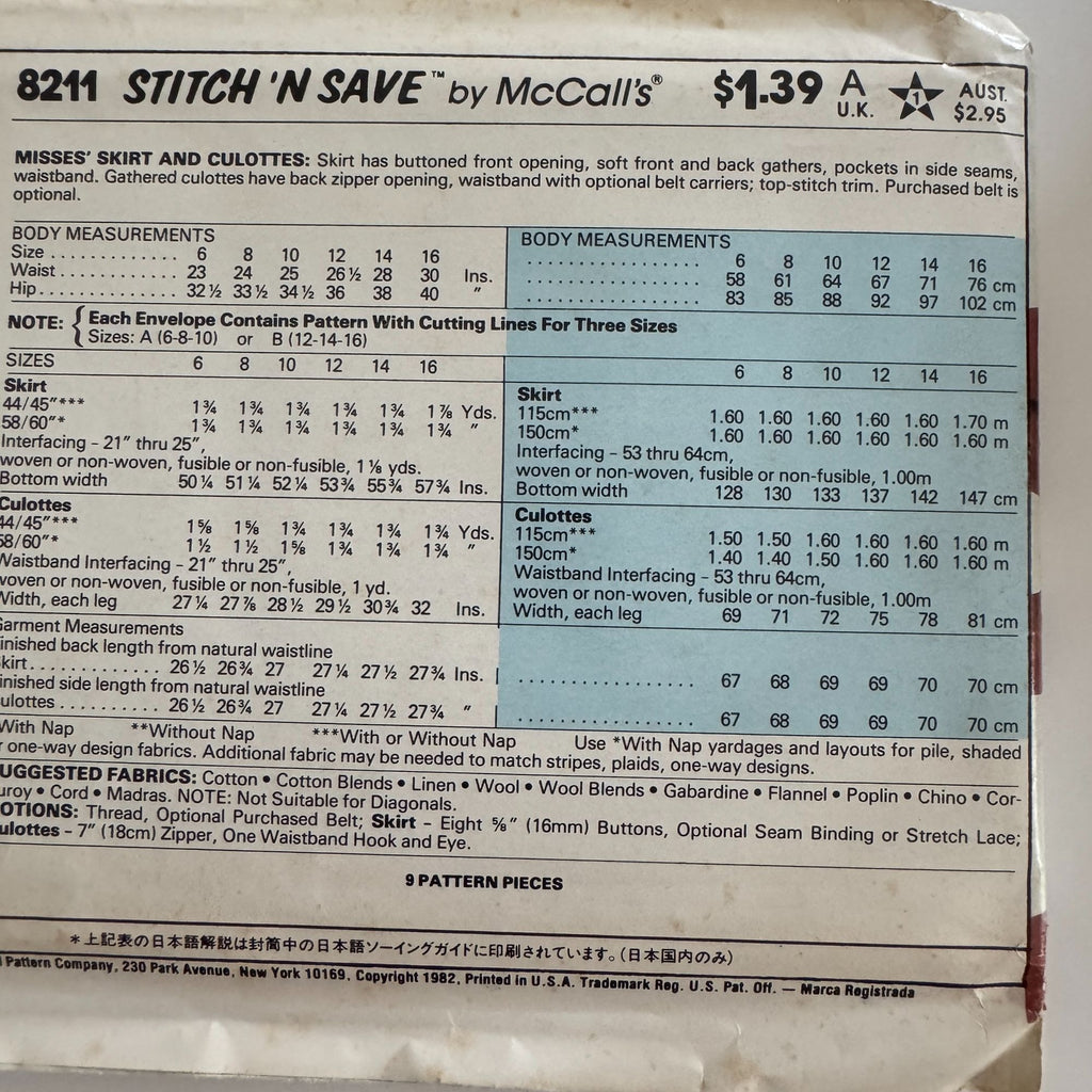 McCalls Sewing Pattern 8211 Skirt and Gathered Culottes Stitch N Save 12 14 16