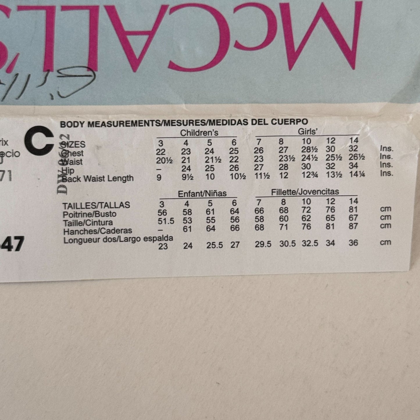 McCalls Sewing Pattern M6547 Shrug Top Shorts Leggings Easy Girls 7-14 Uncut Ruffle Outfit