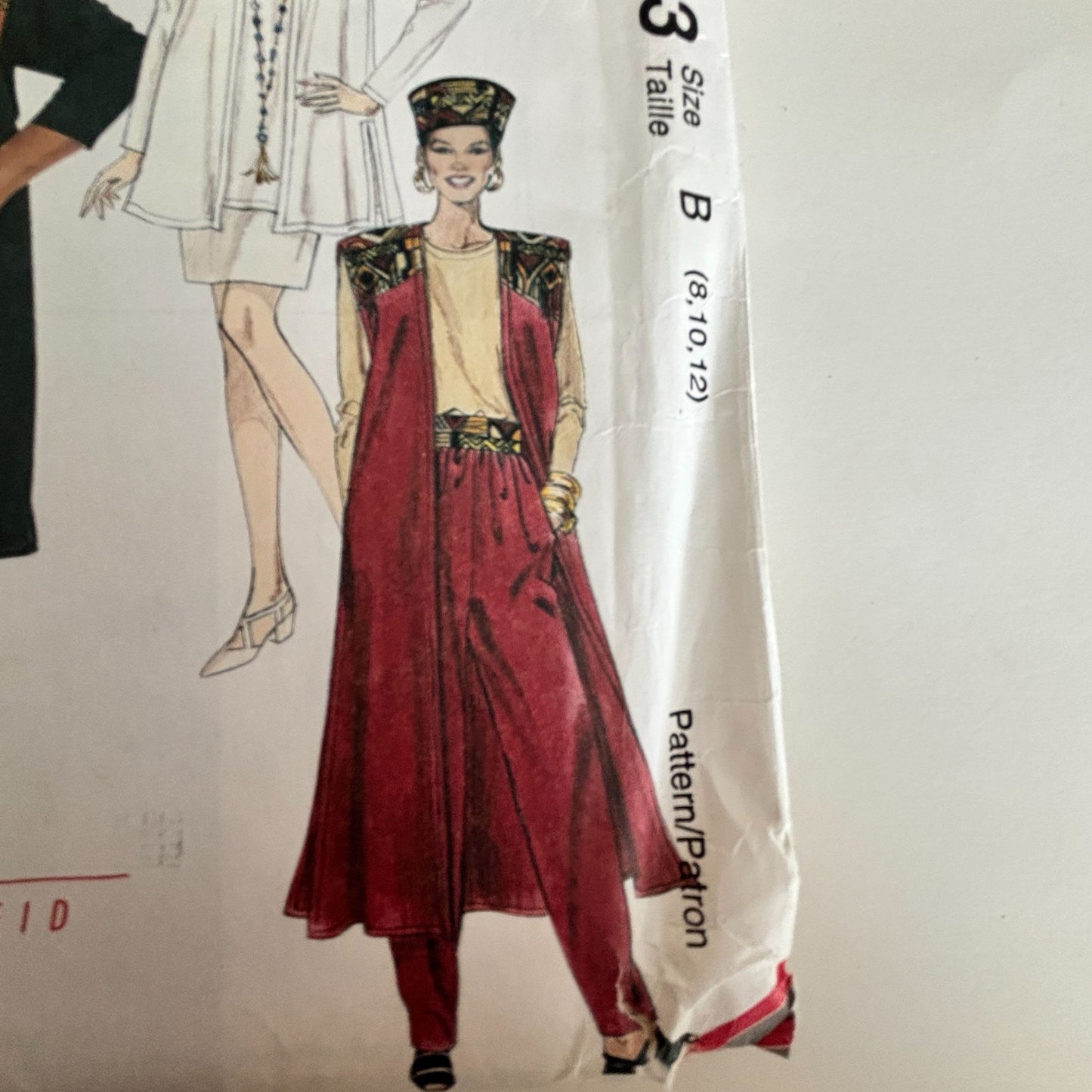 McCalls Sewing Pattern 7353 Boho Vest Top Pants Skirt Festival Outfit 8-12 Uncut 1990s