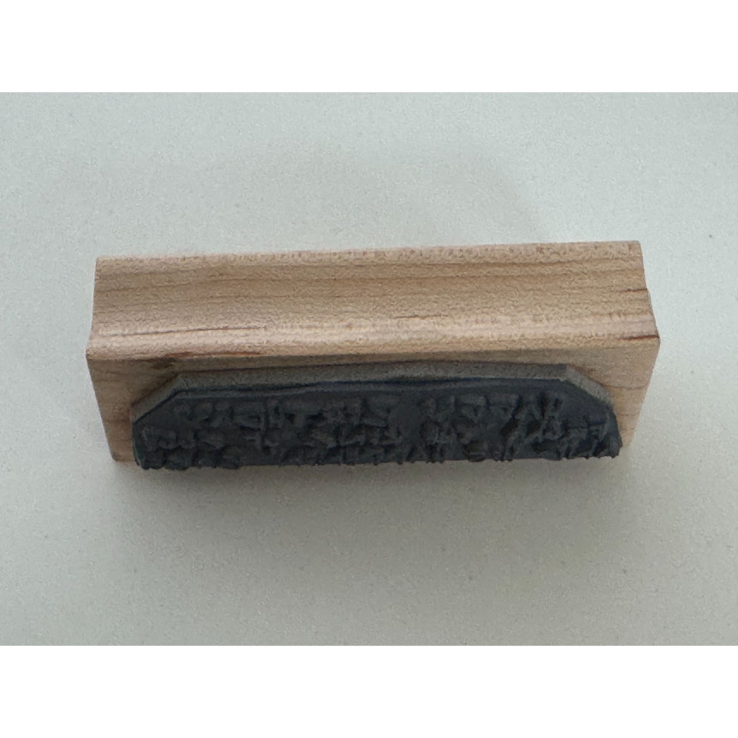 Art Impressions Rubber Stamp Happy Birthday Greeting from Couple Funny Humor