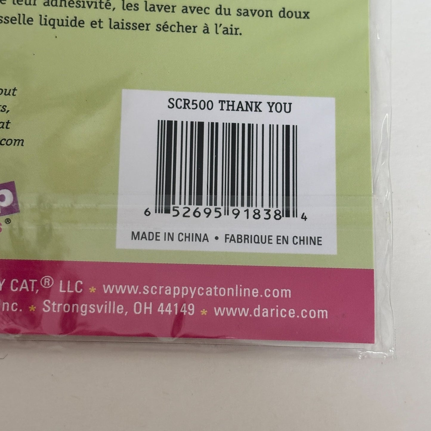 Scrappy Cat Clear Stamps Thank You Cardmakers Dream Series Cardmaking Sentiments Flowers Friendship Words
