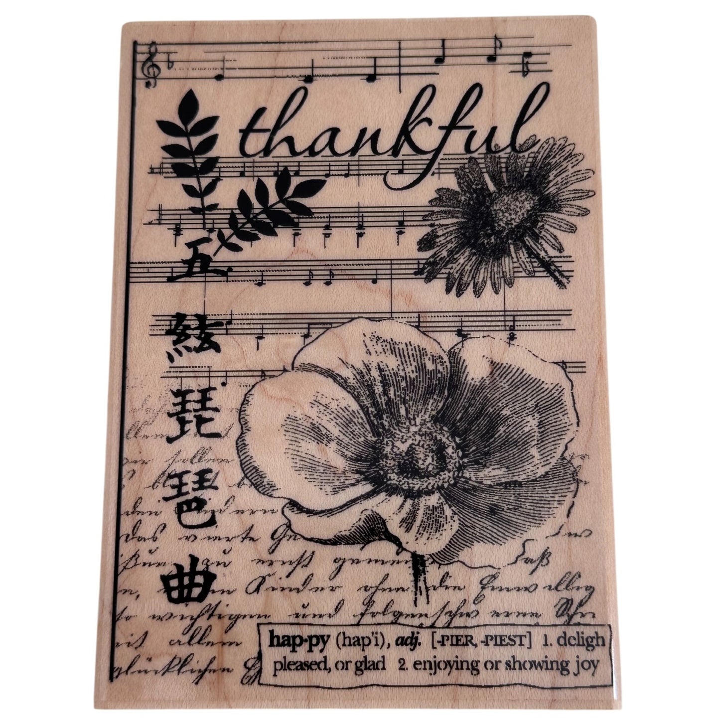 Hero Arts Rubber Stamp Thankful Collage Floral Music Vintage Script Junk Journaling Cardmaking K4828