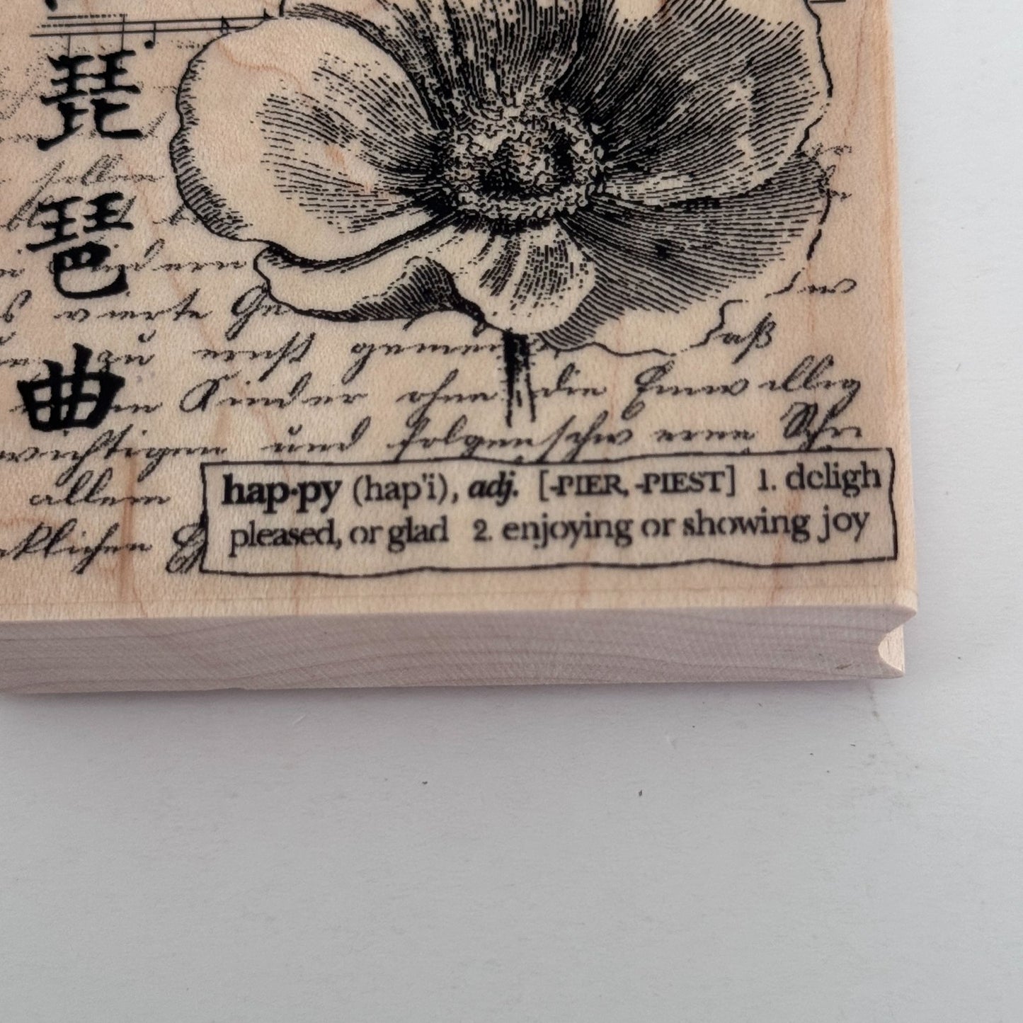 Hero Arts Rubber Stamp Thankful Collage Floral Music Vintage Script Junk Journaling Cardmaking K4828