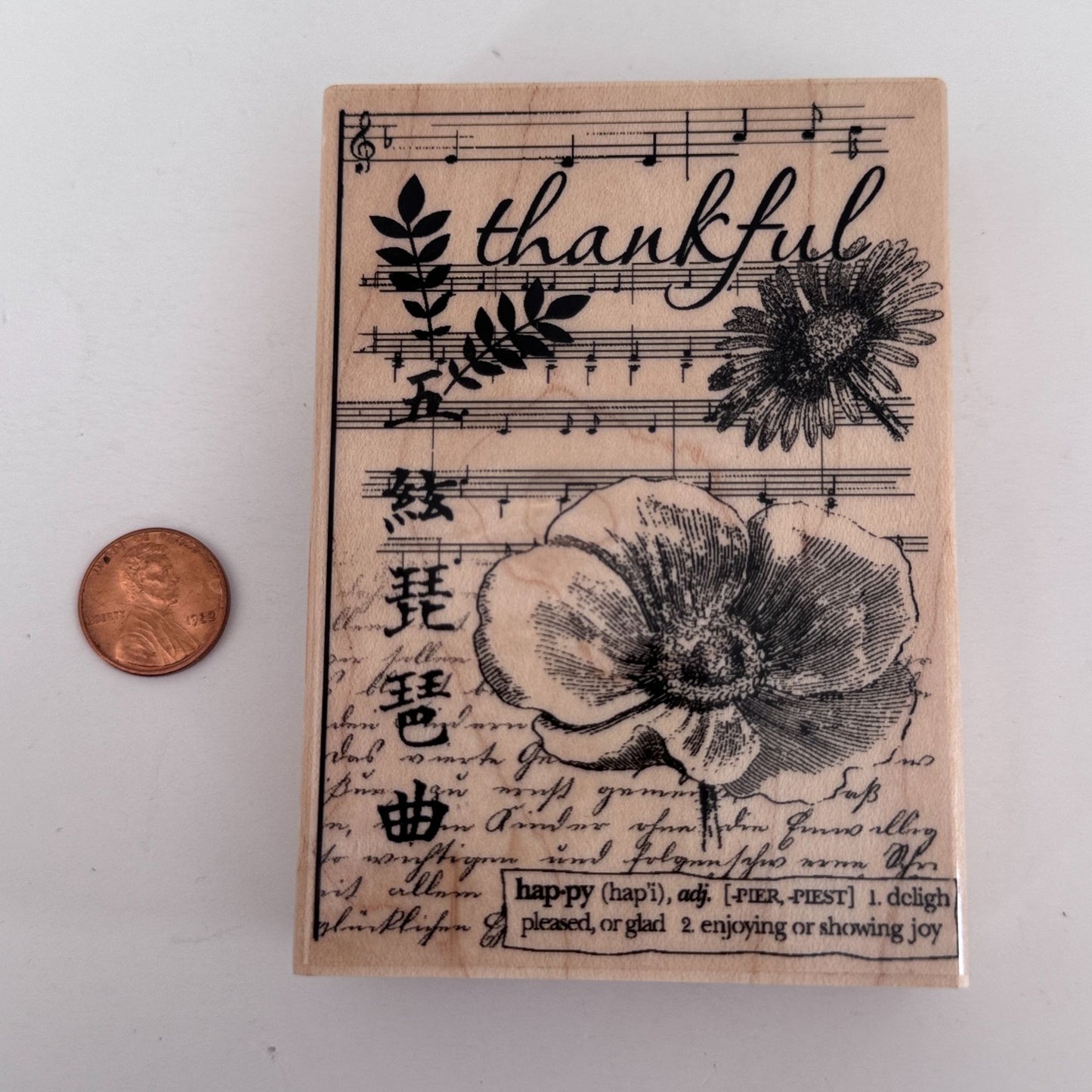 Hero Arts Rubber Stamp Thankful Collage Floral Music Vintage Script Junk Journaling Cardmaking K4828