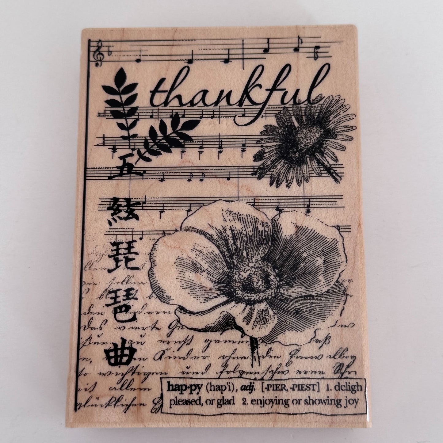 Hero Arts Rubber Stamp Thankful Collage Floral Music Vintage Script Junk Journaling Cardmaking K4828