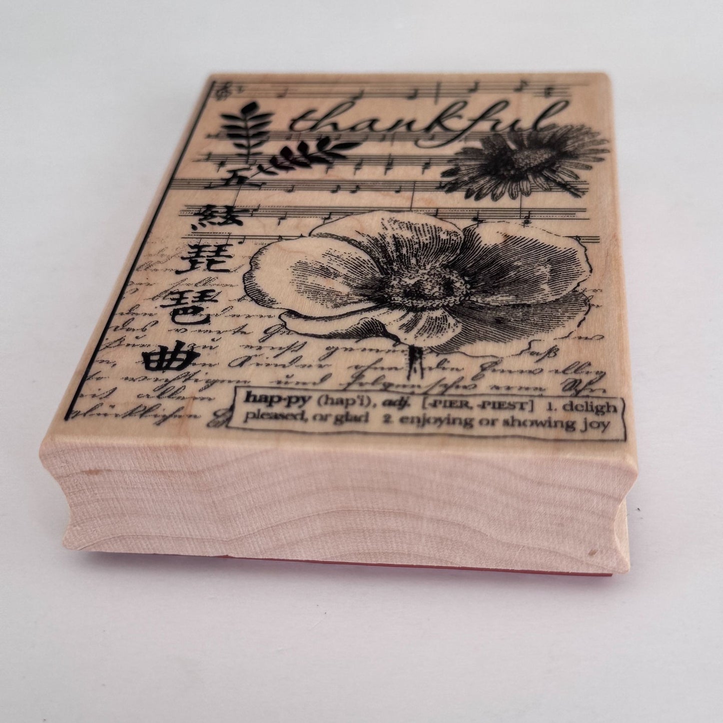 Hero Arts Rubber Stamp Thankful Collage Floral Music Vintage Script Junk Journaling Cardmaking K4828