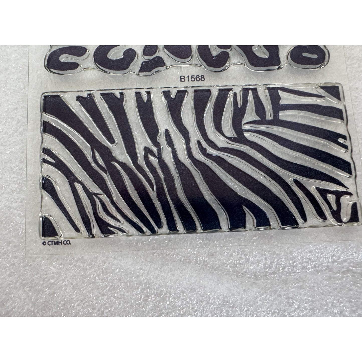 CTMH My Acrylix Acrylic Stamps Wild Backgrounds Safari Animal Prints Zebra B1568