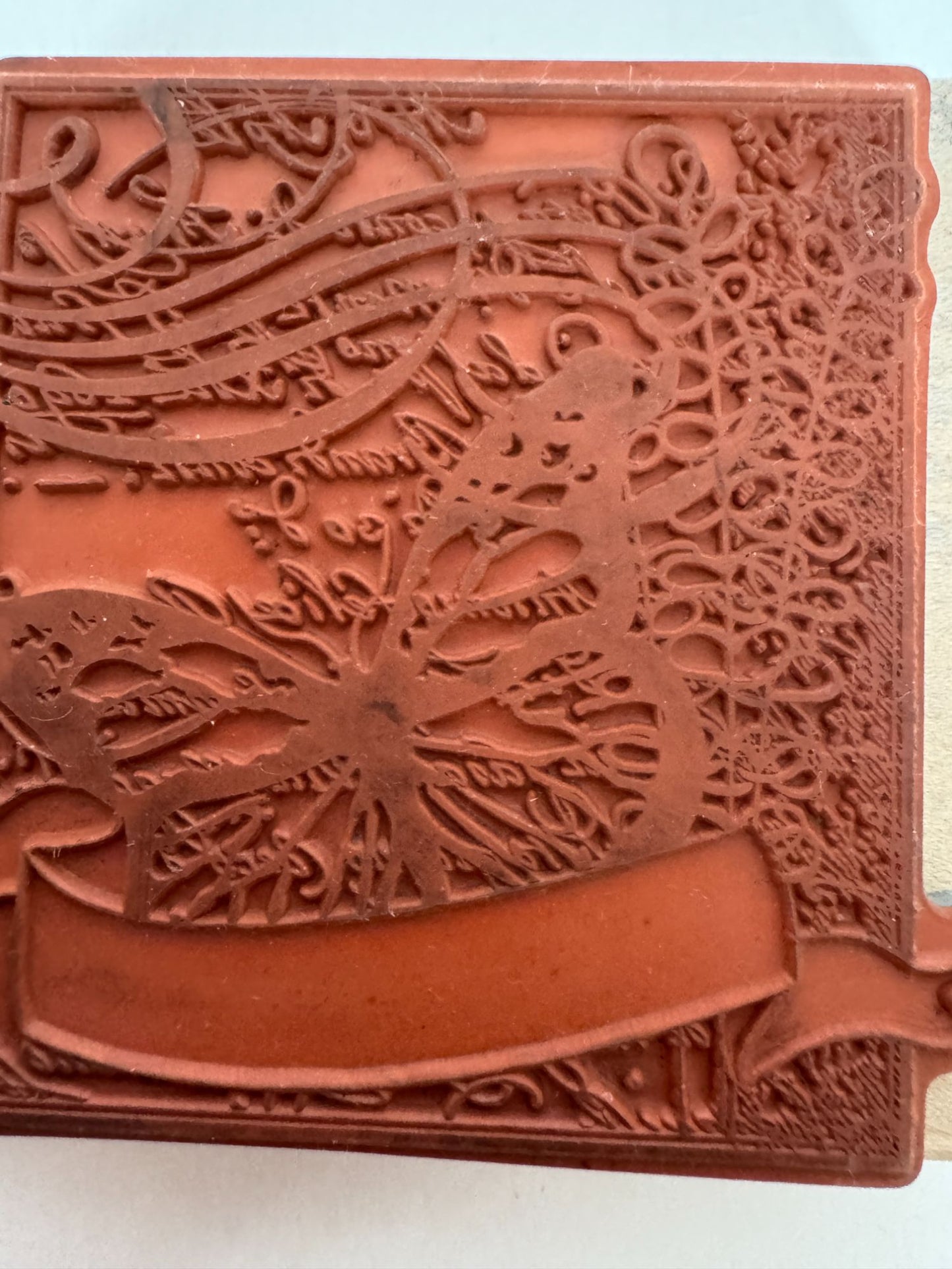 Hampton Art Rubber Stamp Butterfly Banner Card Making Square Large Paper Craft