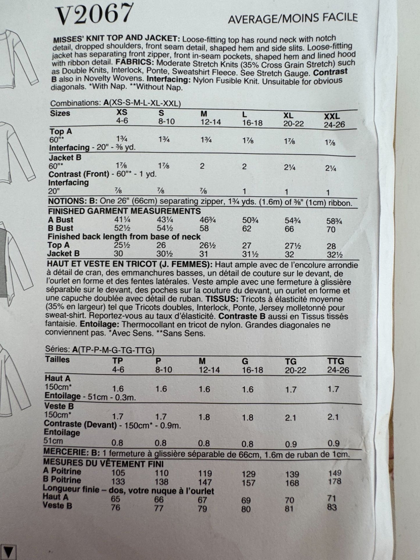 Vogue Sewing Pattern V2067 Knit Top and Hooded Jacket Sizes Round Neck 4-26 UC